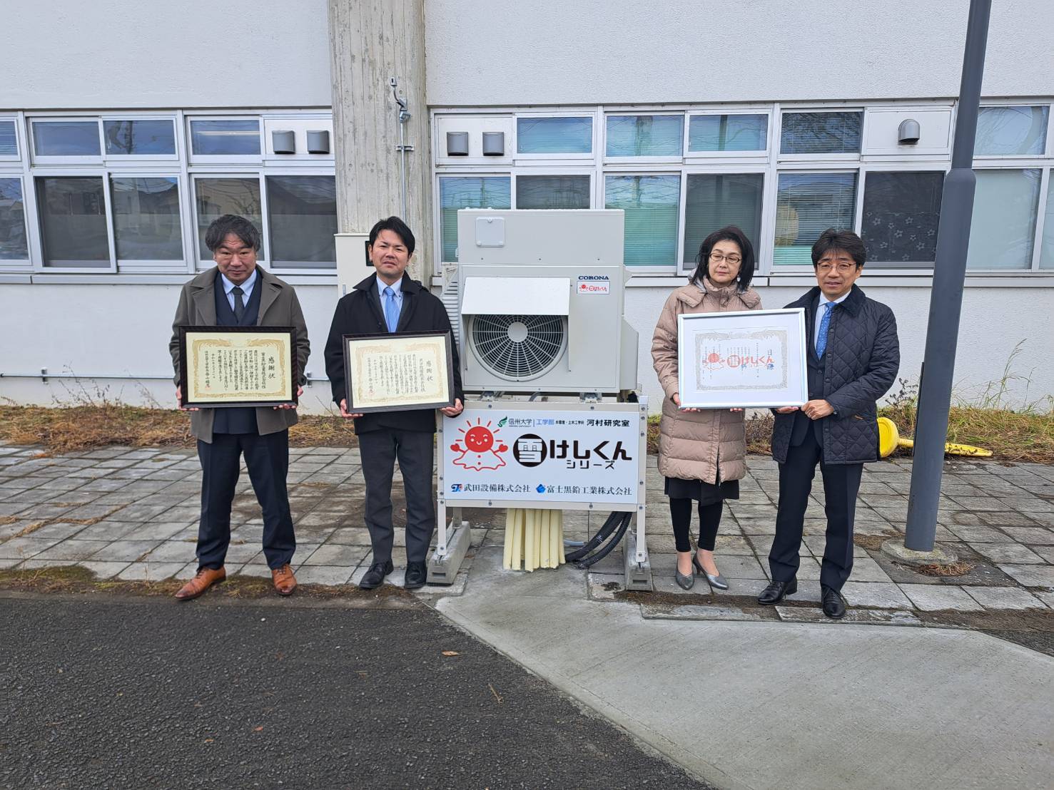 信州大学工学部 北門通路