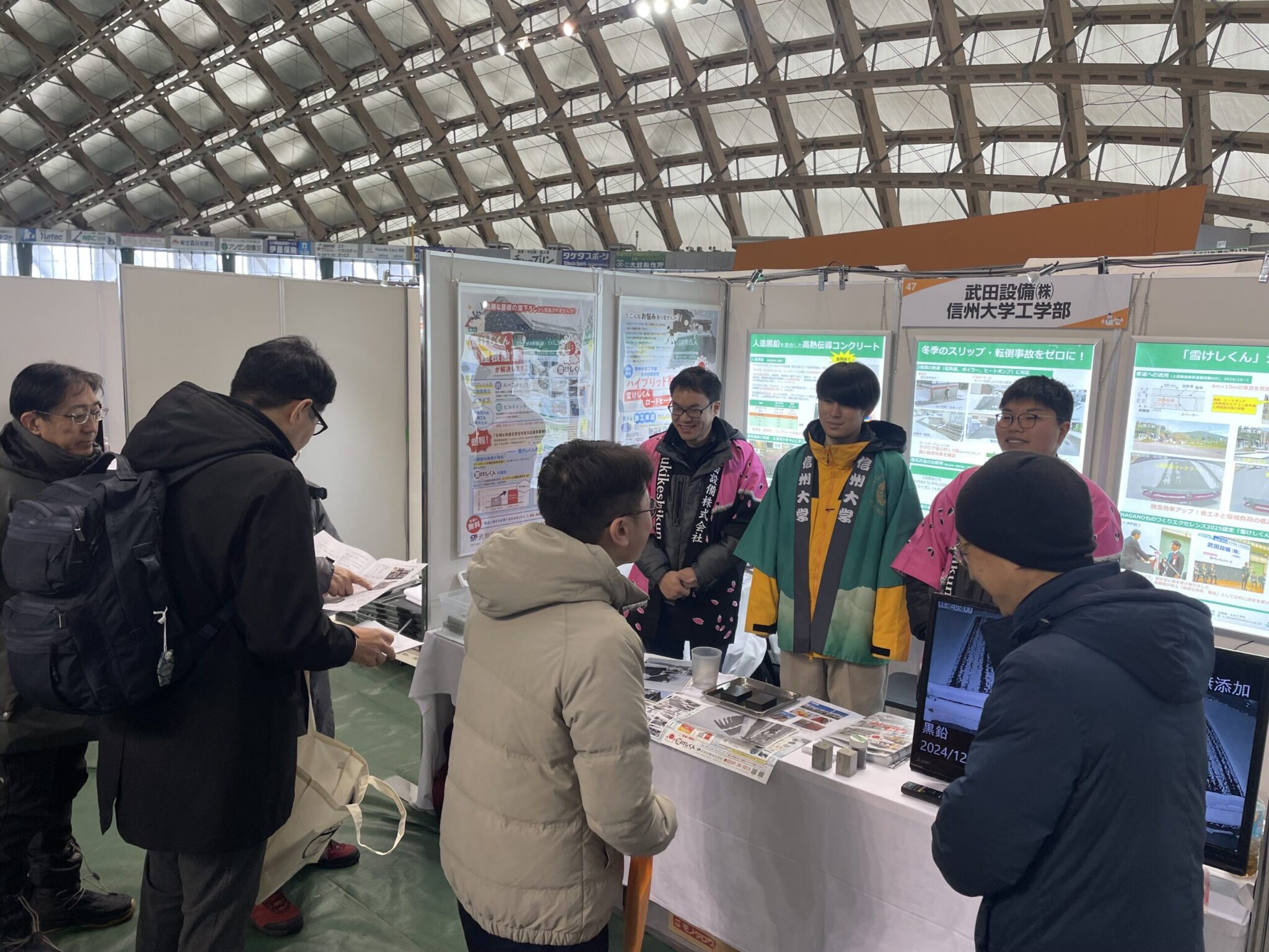 ゆきみらい2026 in 大館 に出展しました